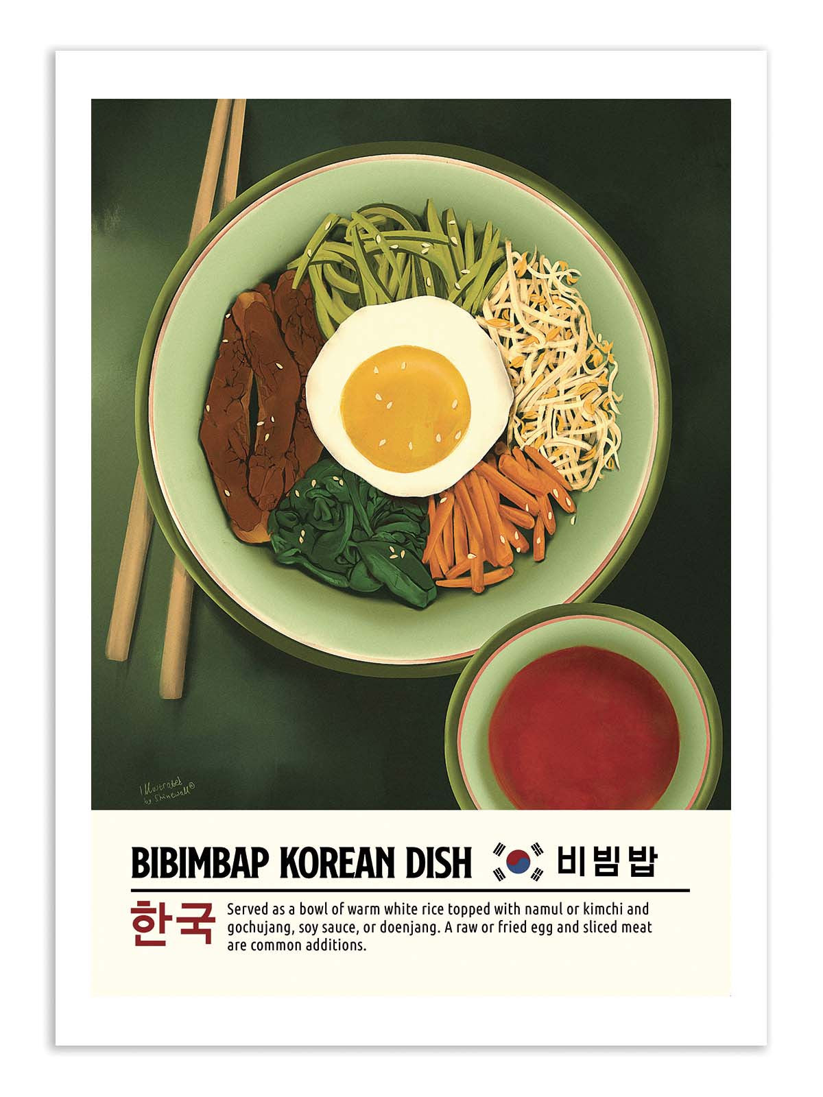 Art Poster - Bibimbap - Dionisis Gemos
