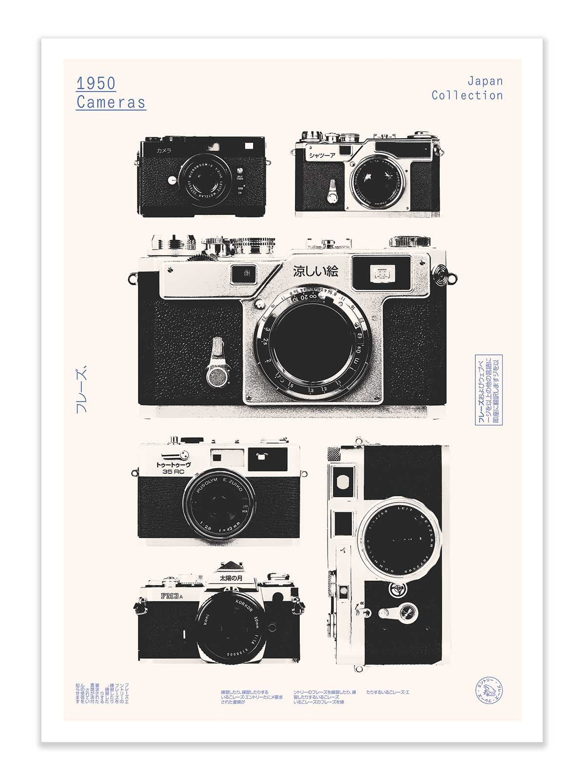 Art Poster - Cameras 1950 - Florent Bodart