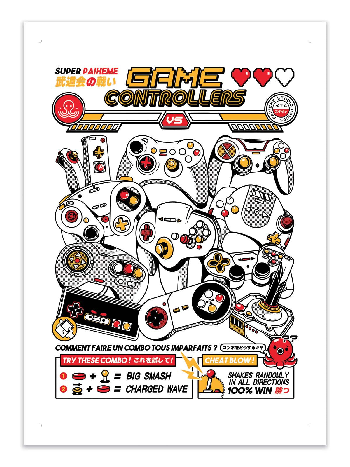 Art poster - Game controllers - Paiheme Studio