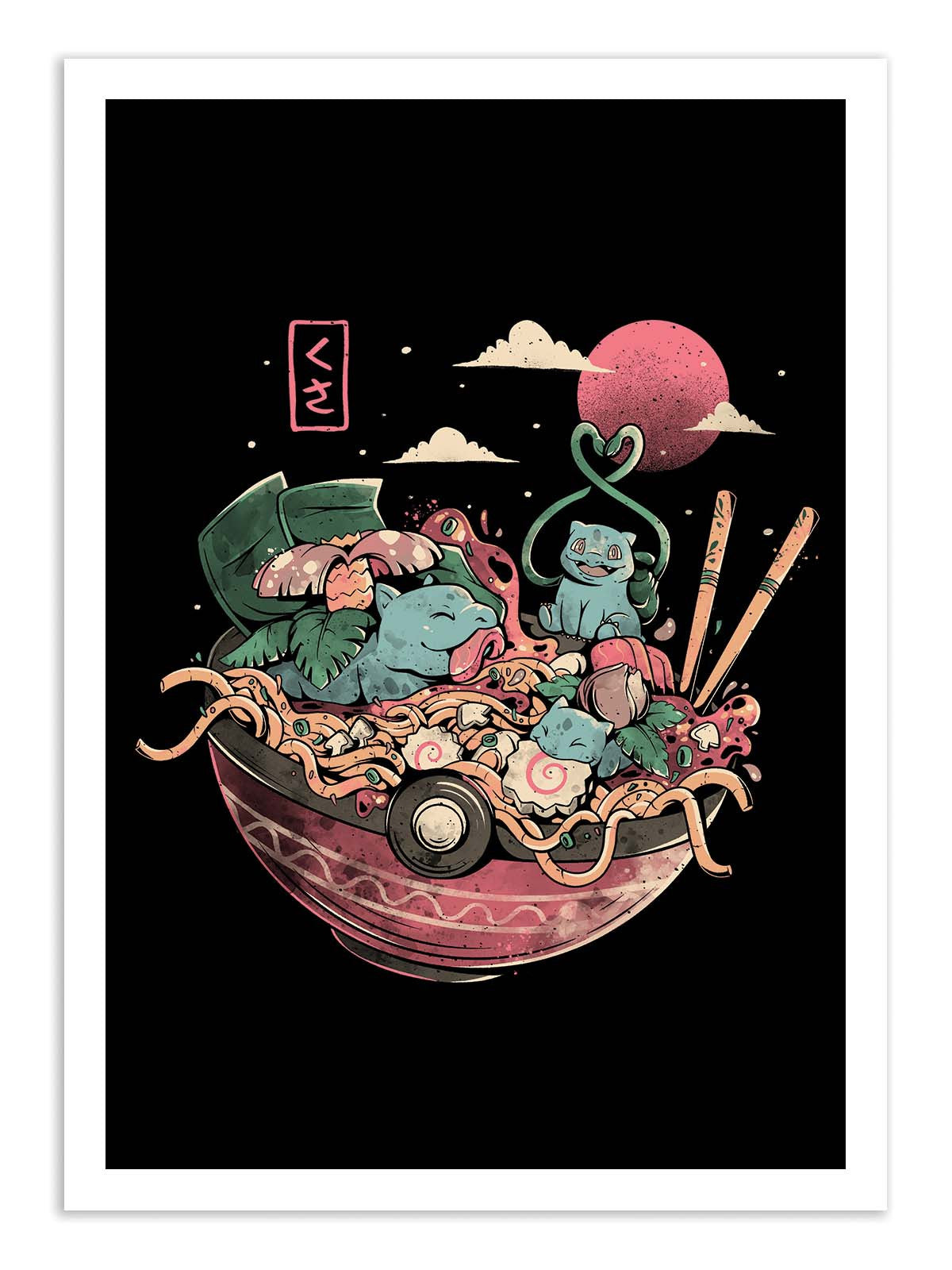 Affiche - Grass bowl - EduEly