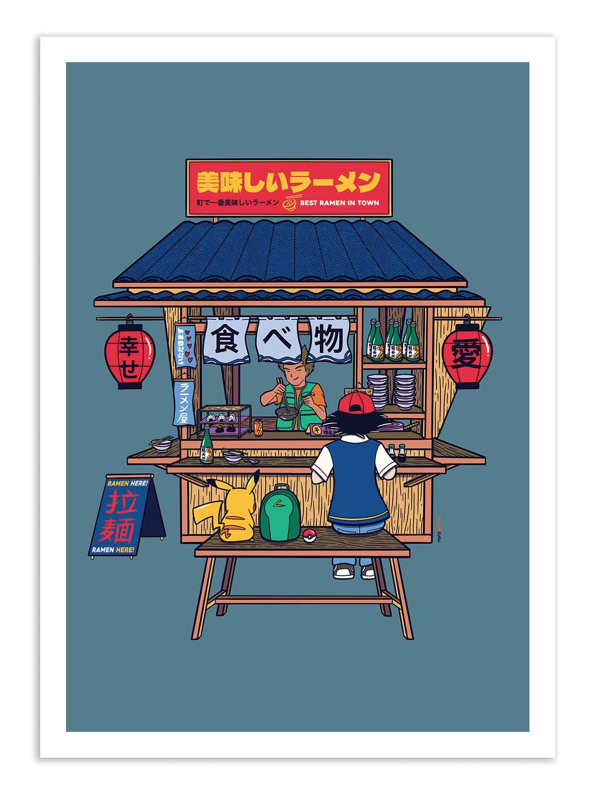 Affiche - House of Ramen Pikachu - Rafa Gomes