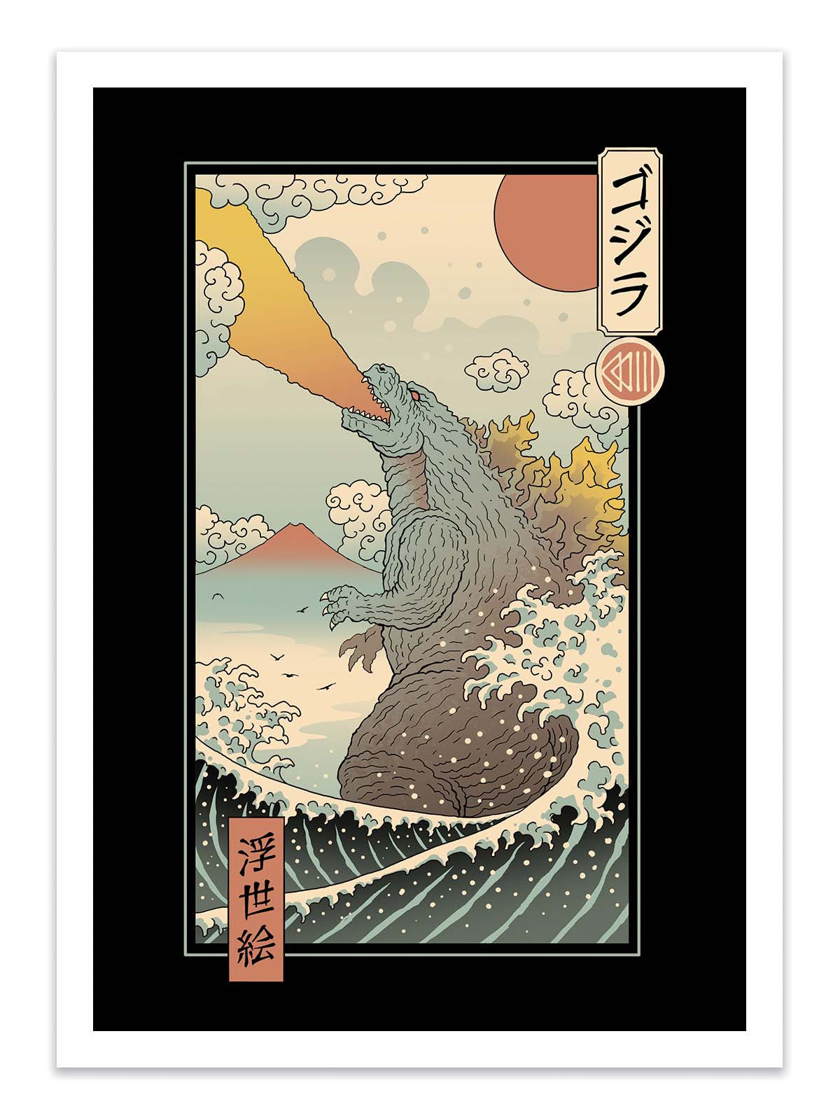 Art Poster - King Kaiju - Vincent Trinidad