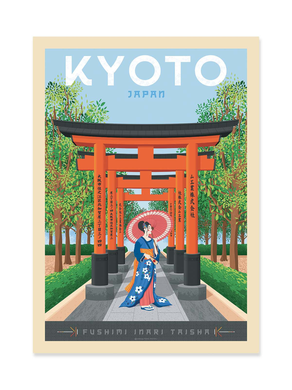 Art Poster - Kyoto - Olahoop Travel Posters