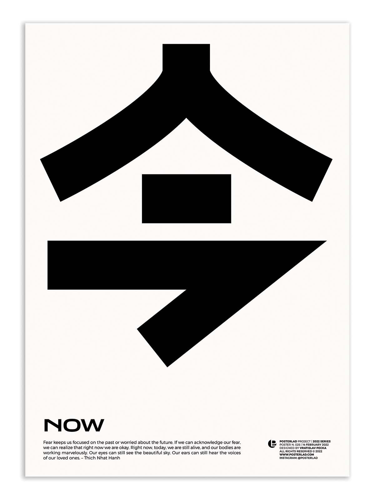 Art Poster - Now - Posterlad