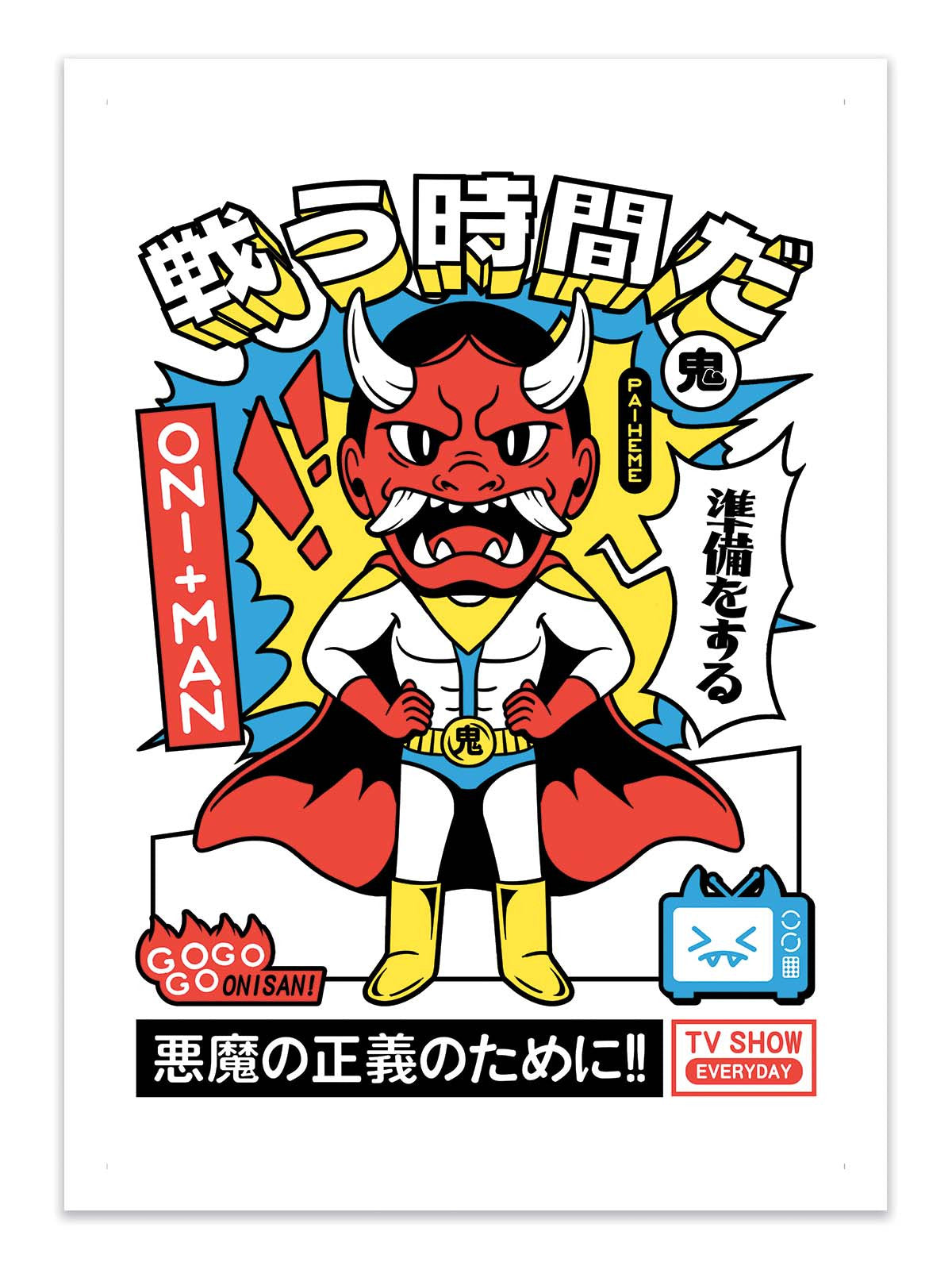 Art poster - Oni Man - Paiheme Studio