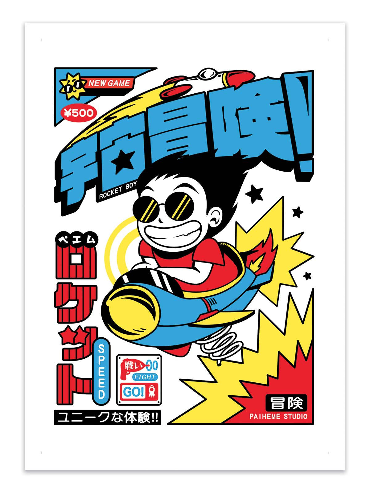 Art poster - Rocket boy - Paiheme Studio