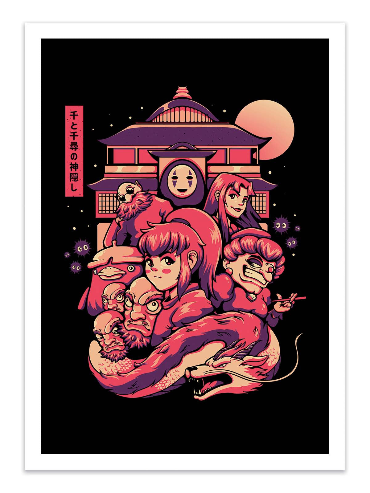 Art Print  - Spirit Gang - EduEly
