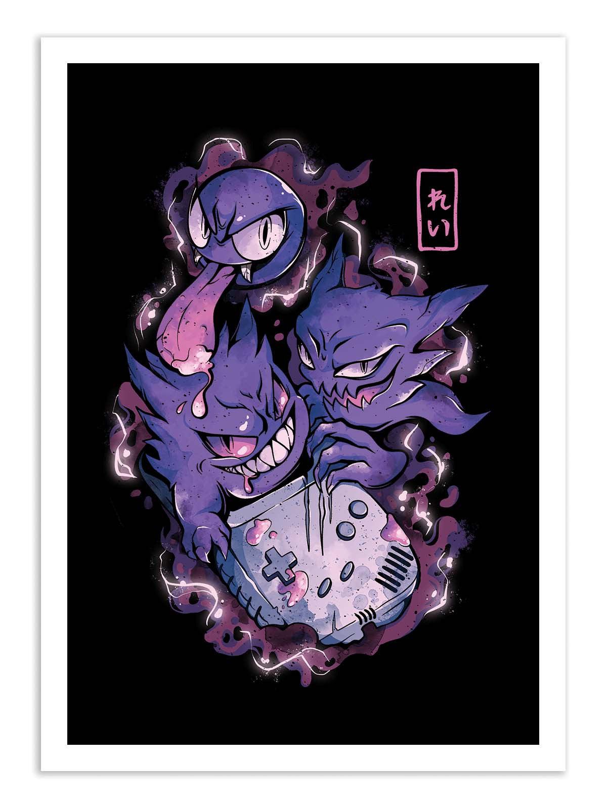 Art Poster - The ghost type - EduEly