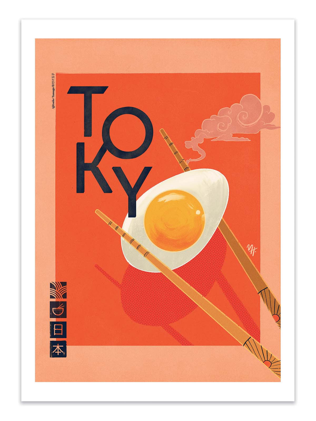 Art Poster - Tokyo - Mark Harrison