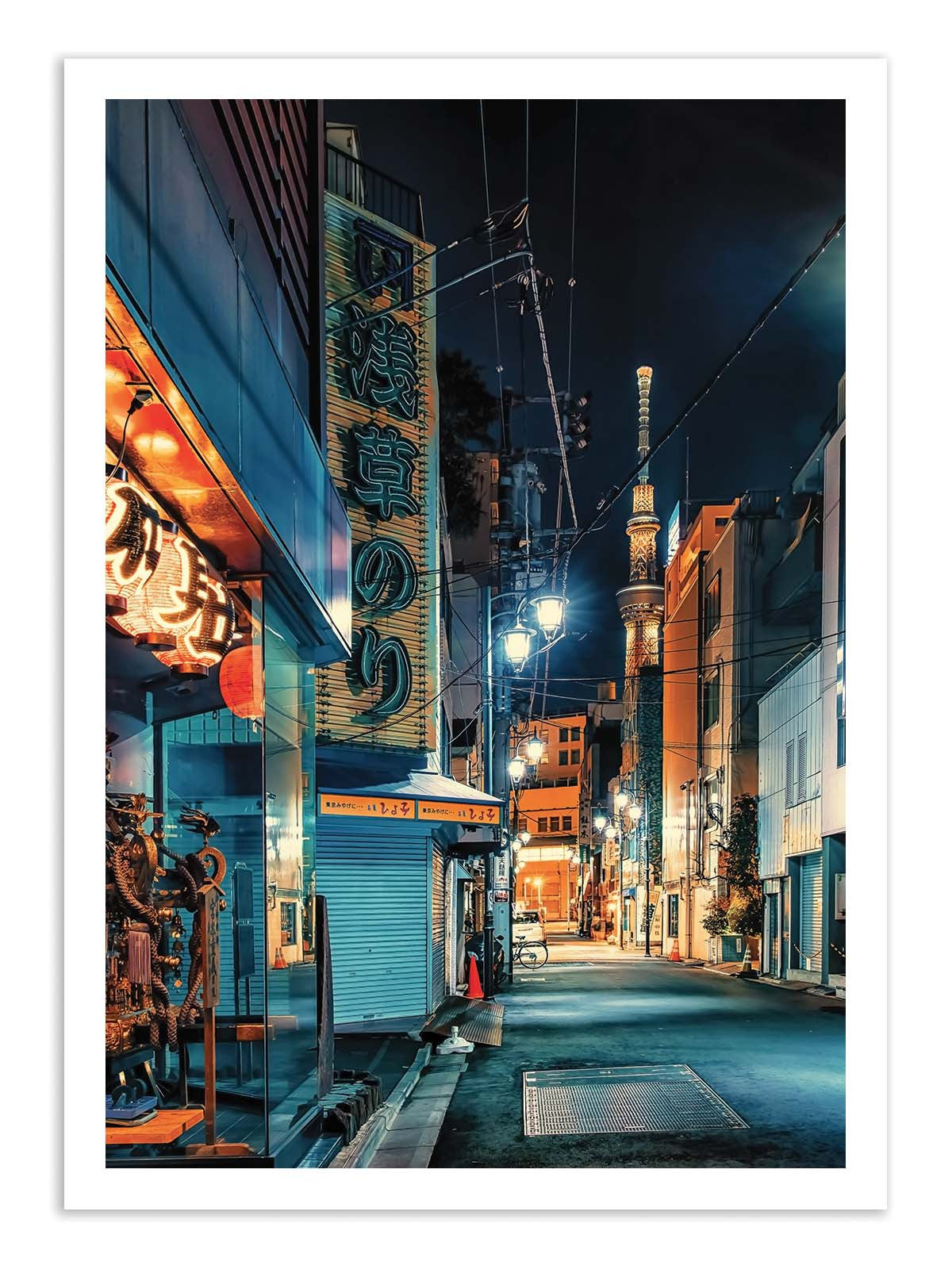 Affiche - Tokyo Street - Manjik Pictures