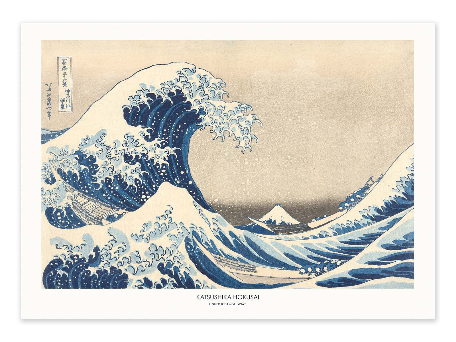 Affiche - Under The Great Wave - Katsushika Hokusai