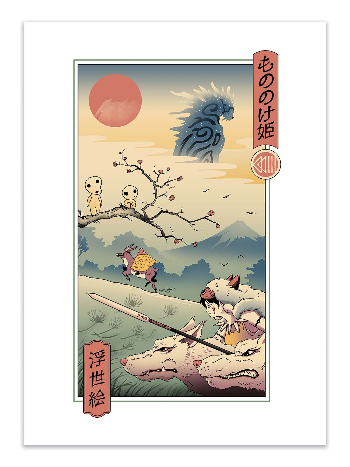 Affiche - Wolf spirits - Vincent Trinidad